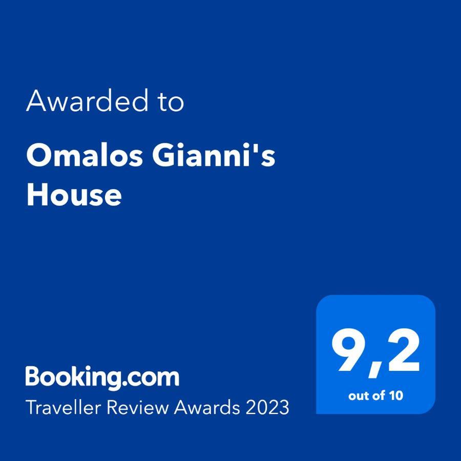 Omalos Gianni'S House 外观 照片